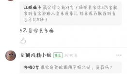 51cg吃瓜每日爆料免费,揭秘娱乐圈最新爆料，免费获取独家资讯！