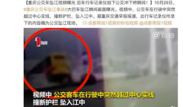 邵阳最新吃瓜爆料视频曝光,视频曝光惊人内幕！